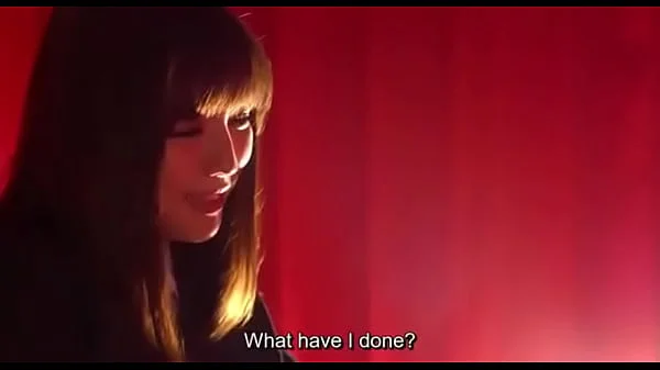 The Virgin Psychics (2015)  full movie- Eliza Ikeda