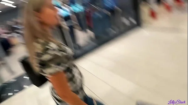 Sound controlled vibrator in public place - Unusual test of Lovense Lush 2
