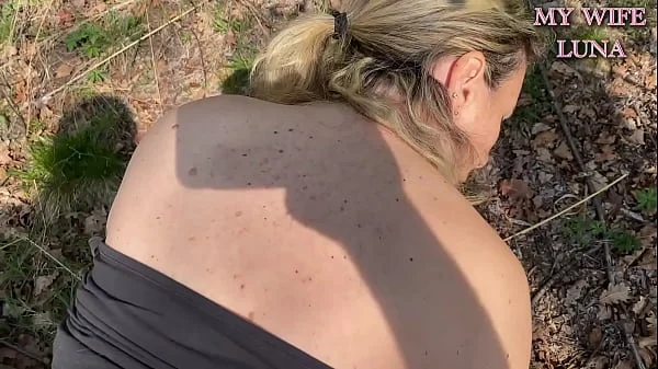 I just wanted to take his cock in my ass