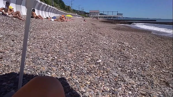 Nude beach